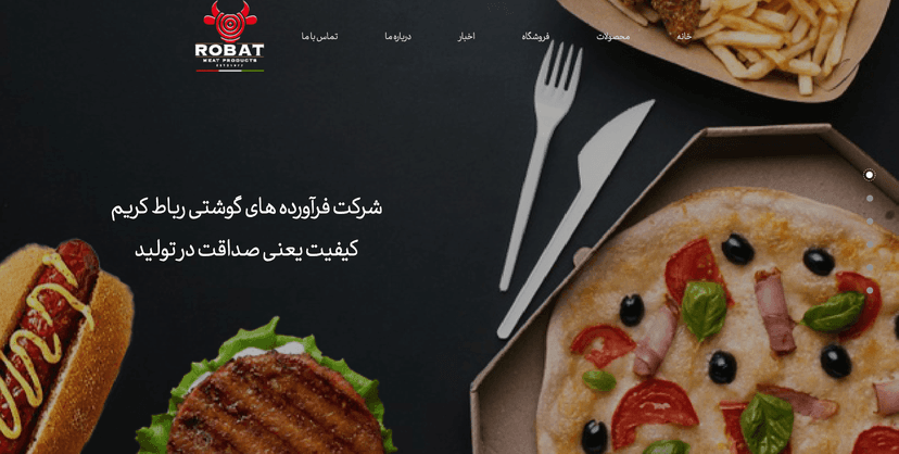 Robat